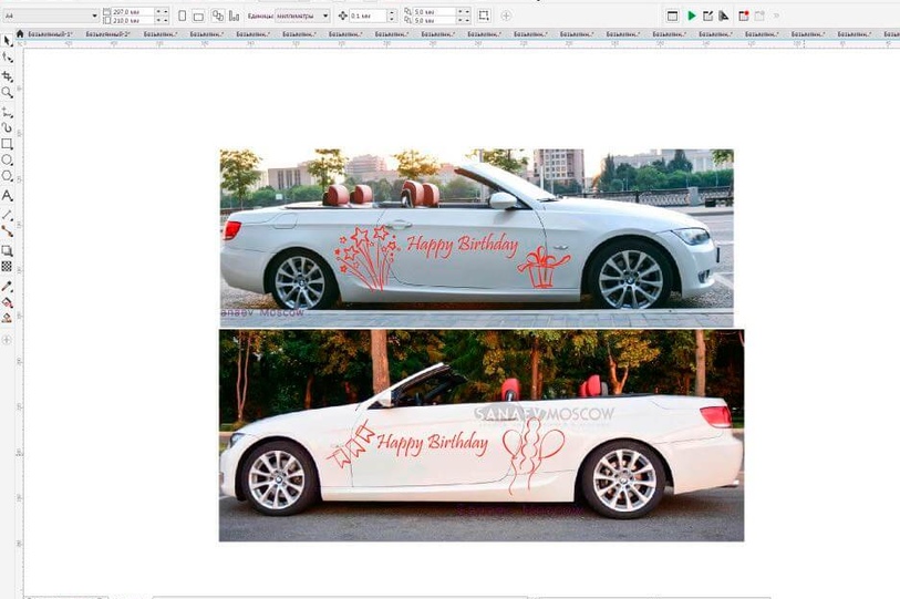 Pasting
