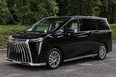 GAC M8 (black)