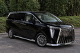 GAC M8 (black)