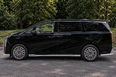 GAC M8 (black)