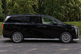 GAC M8 (black)