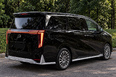 GAC M8 (black)