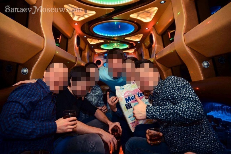 Birthday party
