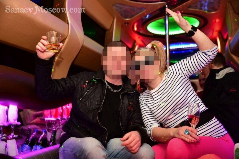Birthday party
