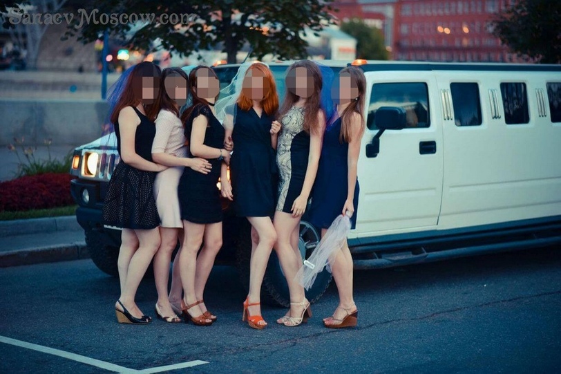 Hen party
