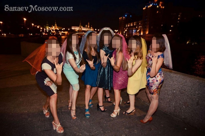 Hen party
