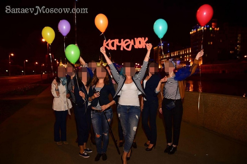 Hen party