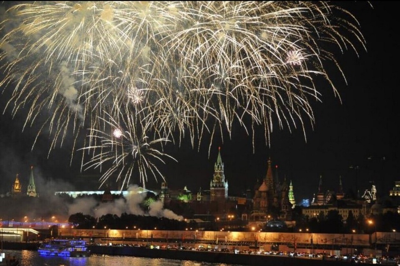 Firework