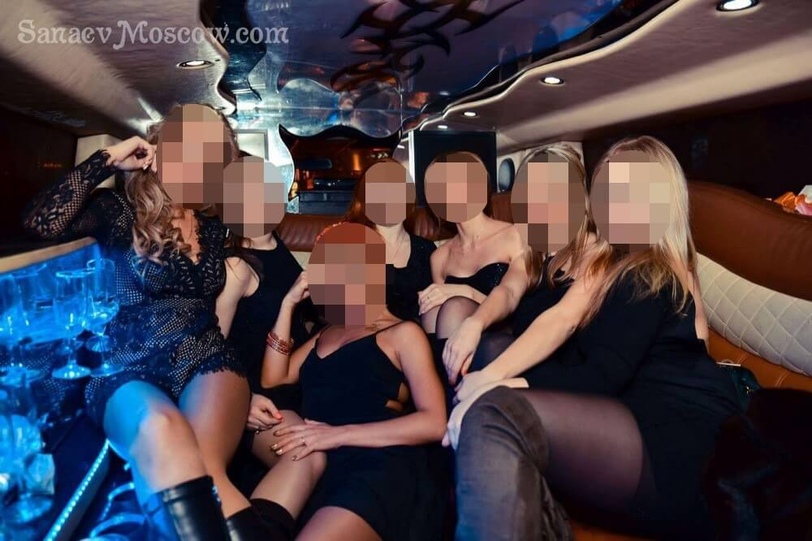 Company party