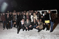 Company party