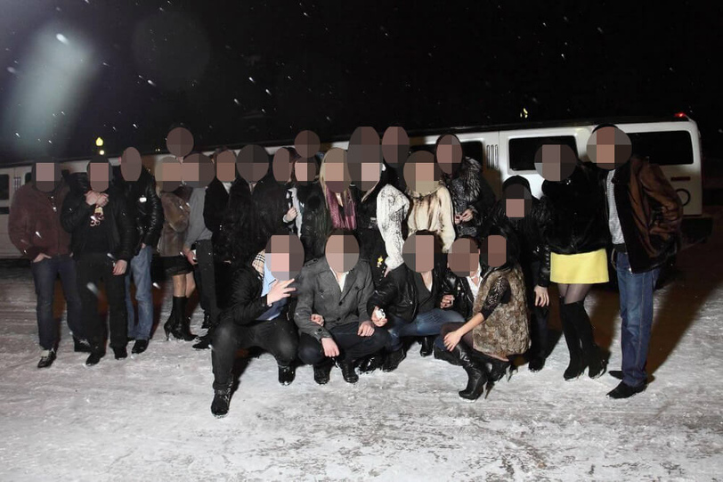 Company party