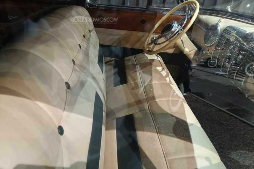 Cadillac 75 Fleetwood 1941
