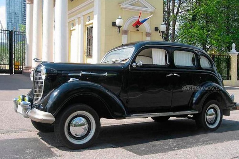 Chrysler De Soto (black)
