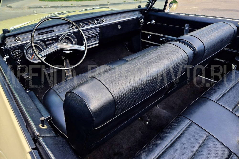 Buick Lesabre 1965