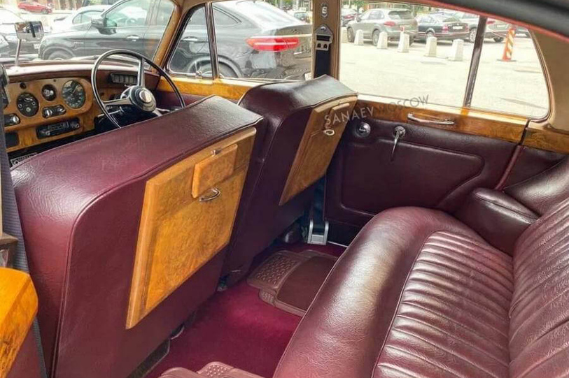 Bentley S (1963)