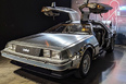 DMC-12 DeLorean