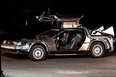 DMC-12 DeLorean