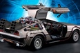 DMC-12 DeLorean