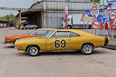 Dodge Charger (gold)