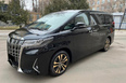 Toyota Alphard (black)
