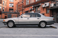 BMW 730 e32