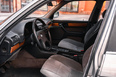 BMW 730 e32