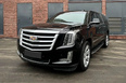 Cadillac Escalade VIP