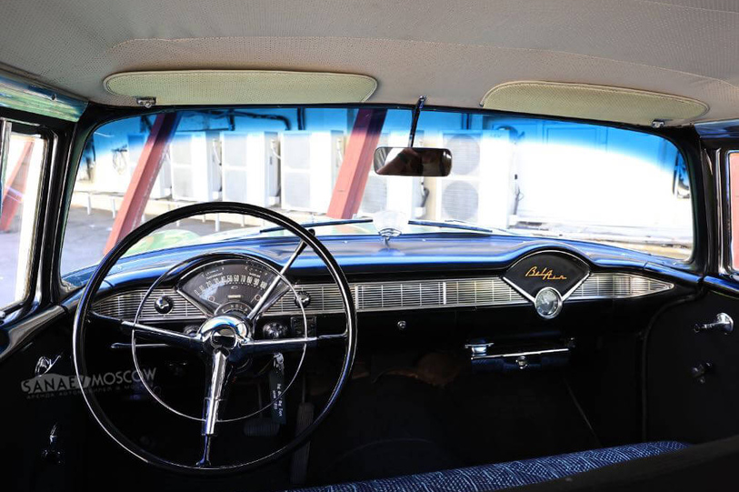 Chevrolet Bel Air