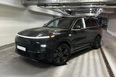 Lixiang L9