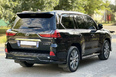 Lexus LX 570