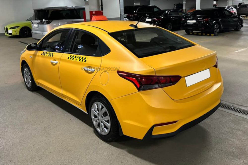 Taxi