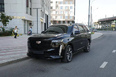 Cadillac Escalade V