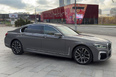 BMW 7 (grey)