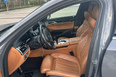 BMW 7 (grey)