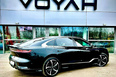 Voyah Passion