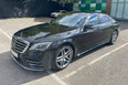 Mercedes S-Class W222 facelift