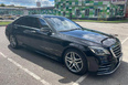 Mercedes S-Class W222 facelift
