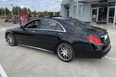 Mercedes S-Class W222 facelift
