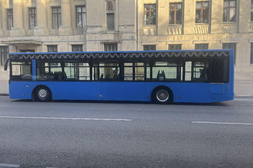 City bus