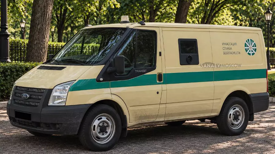 Cash In Transit Vehicle