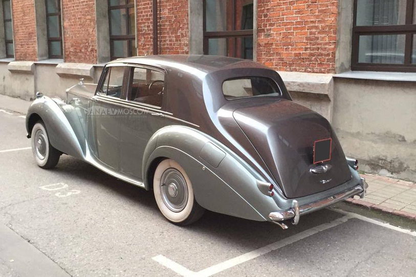 Bentley R