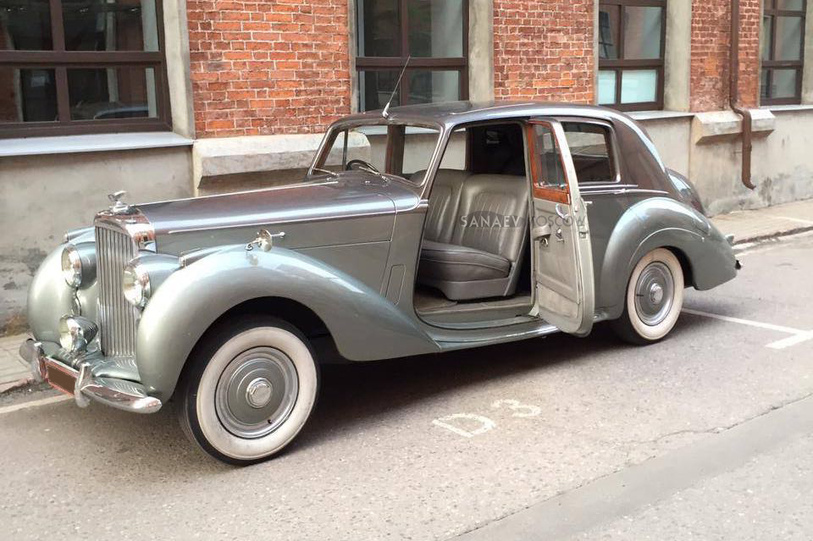 Bentley R
