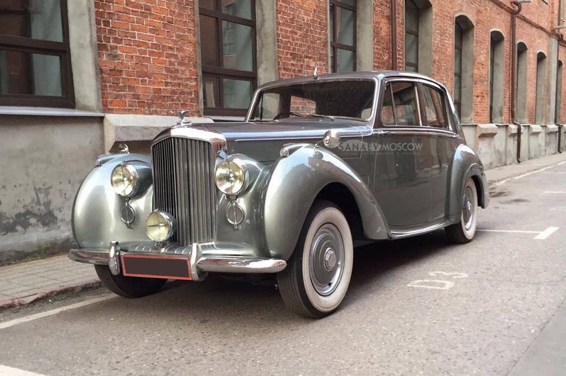Bentley R