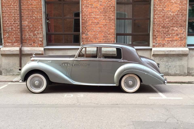 Bentley R