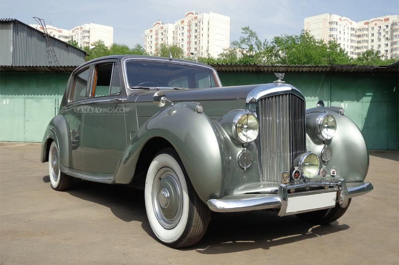 Bentley R