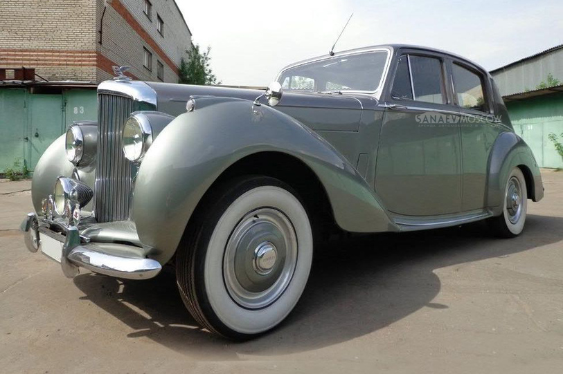Bentley R