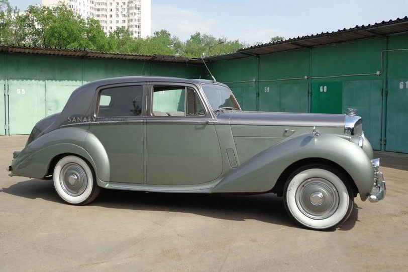 Bentley R