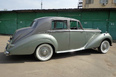 Bentley R