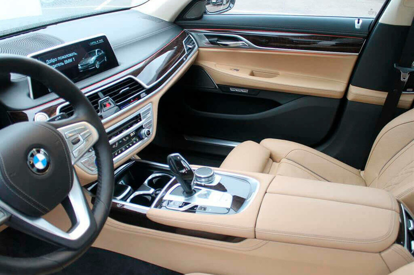 BMW 7 VI