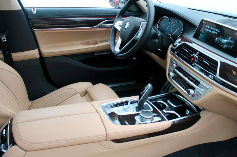 BMW 7 VI